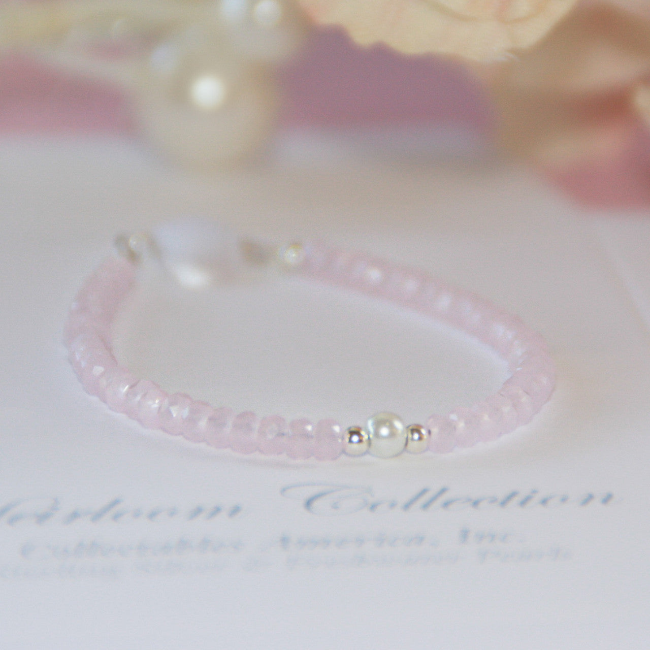 Pink & FW Pearl Bracelet
